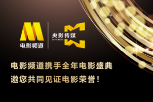 快猫看片